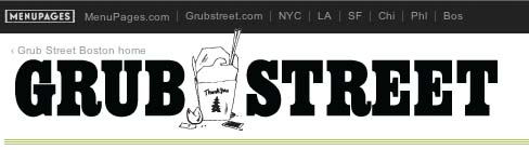 grub street brunch copy